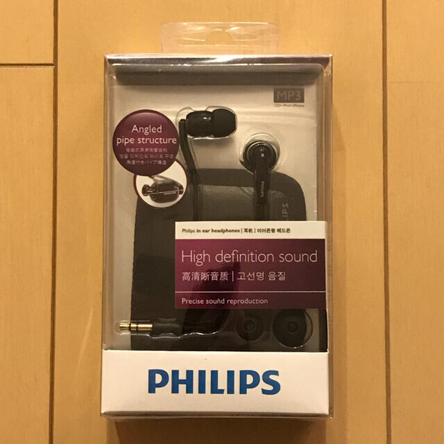 PHILIPS(フィリップス)の【新品未開封】PHILIPS SHE9700 イヤホン カナル型 ブラック スマホ/家電/カメラのオーディオ機器(ヘッドフォン/イヤフォン)の商品写真