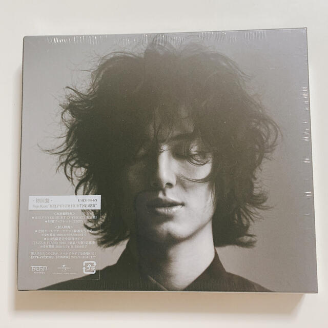 藤井風 HELP EVER HURT NEVER レコード 初回限定盤 新品