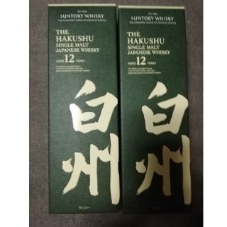 新品未開封】白州12年 ギフトカートン付 700ml ×2本の通販 by 🍀よつば ...