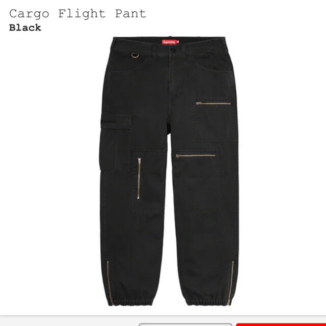 supreme cargo flight pant black 32