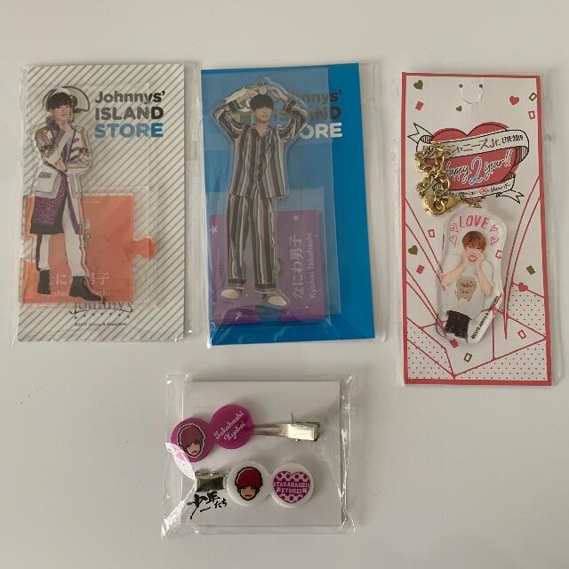 なにわ男子 高橋恭平 アクスタ アクキー ヘアクリップ