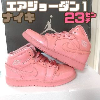 ナイキ(NIKE)の【希少】ナイキ エアジョーダン1 ピンク 23.0cm(スニーカー)