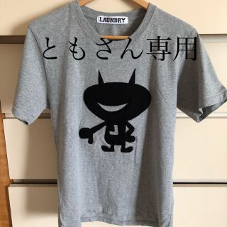 ランドリー(LAUNDRY)のlaundry Ｔシャツ(Tシャツ(半袖/袖なし))