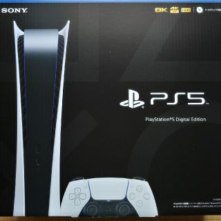 プレイステーション(PlayStation)の【専用です】　プレイステーション５　デジタルエディション　新品　PS5 本体　(家庭用ゲーム機本体)