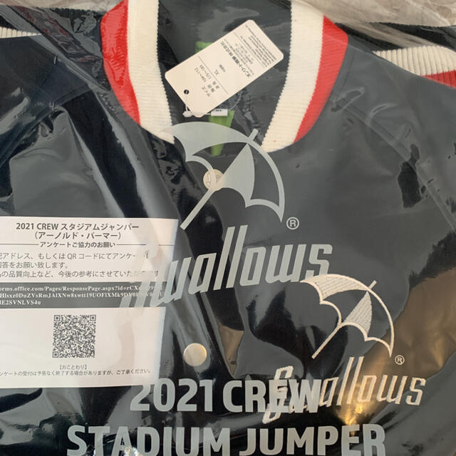 東京ヤクルトスワローズ プラチナ会員 スタジアムジャンパー 東京ヤクルトスワローズ プラチナ会員 スタジアムジャンパー