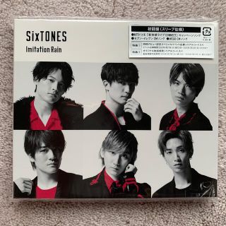 ジャニーズ(Johnny's)のSixTONES  初回盤(スリーブ仕様)(アイドルグッズ)