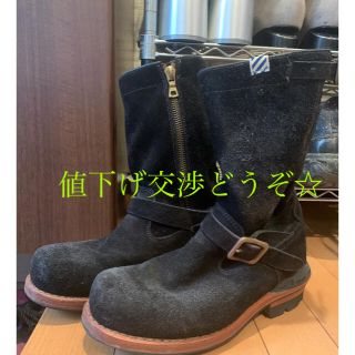 ヴィスヴィム(VISVIM)のvisvim エンジニアブーツ(ブーツ)