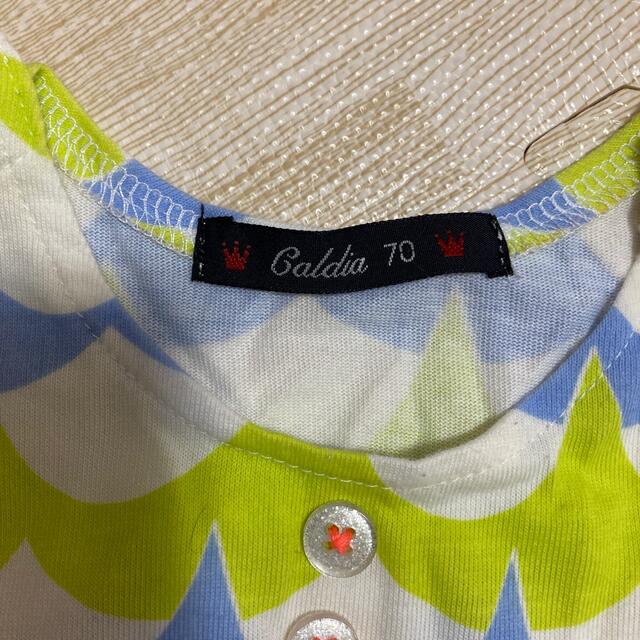CALDia(カルディア)のカルディア　ベビー服　70サイズ キッズ/ベビー/マタニティのベビー服(~85cm)(ロンパース)の商品写真