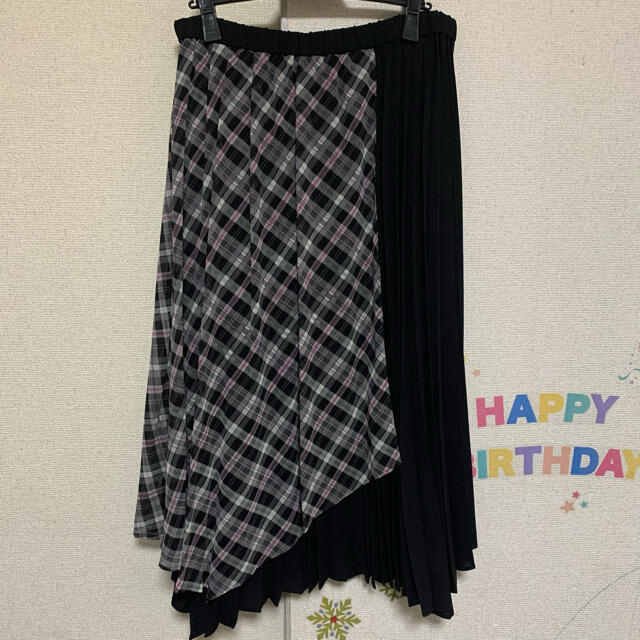 Rose Tiara 新品 未使用 ロングスカート 46 ローズティアラ レディースの通販 By ぺこりん S Shop ローズティアラならラクマ Rose Tiara 新品 未使用 ロングスカート 46 ローズティアラ レディースの通販 By ぺこりん S Shop ローズティアラならラクマ