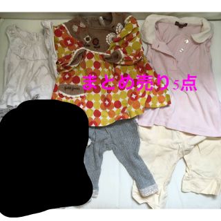 ハッカベビー(hakka baby)の【春夏】80サイズ　女児向け　まとめ売り5点(シャツ/カットソー)