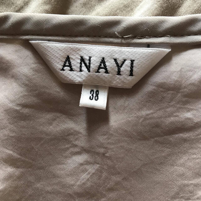 ANAYI(アナイ)の専用　ANAYI スカート レディースのスカート(ひざ丈スカート)の商品写真