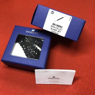 スワロフスキー(SWAROVSKI)のCC様専用　スワロフスキーブレスレット　Bracelet Slake Jet(ブレスレット/バングル)