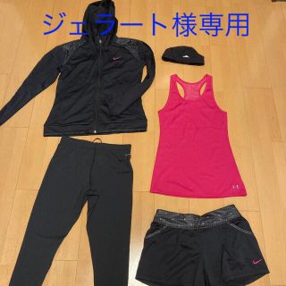 ナイキ セットアップ コーデ レディース の通販 400点以上 Nikeのレディースを買うならラクマ