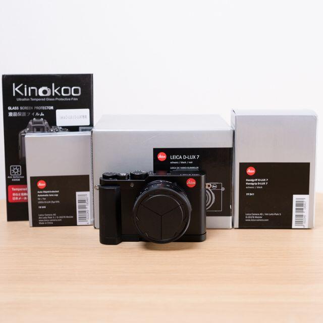 注目ブランド 美品 - LEICA 保証2022年7月まで Kit Street ライカD