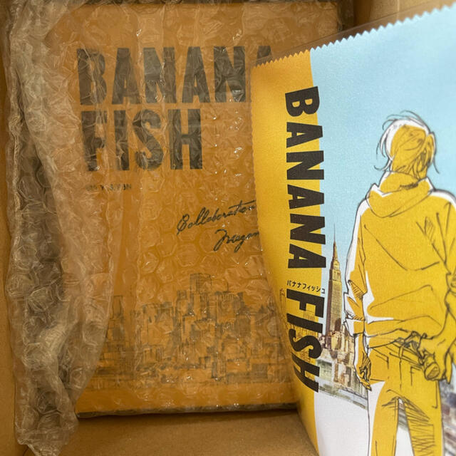 アッシュ・ BANANA コラボ フレームのみの通販 by SEALDs's shop｜バナナフィッシュならラクマ FISH - バナナフィッシュ メガネ ください