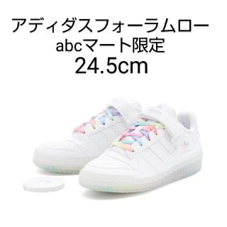 アディダス(adidas)の24.5cm。アディダスフォーラムロー GX2722(スニーカー)