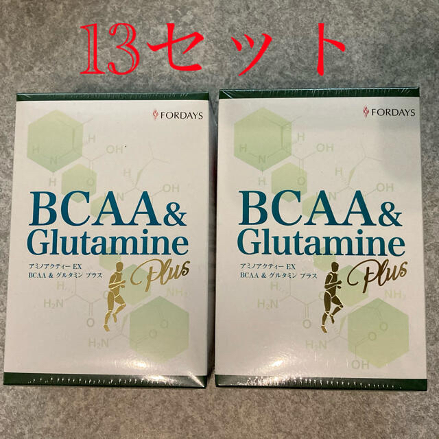 お買い得❗️フォーデイズ   BCAA &グルタミン　13セット