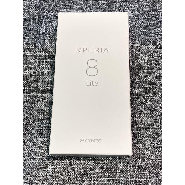 【新品・未使用】Xperia8 lite　ホワイト SIMフリー