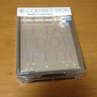 コフレドール(COFFRET D'OR)の新品 コフレドールアイシャドウ(その他)