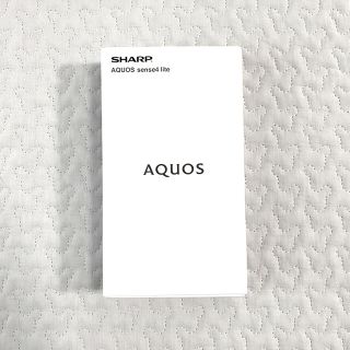 シャープ(SHARP)の新品未使用未開封　AQUOS sense4 lite SIMフリー　本体ブラック(スマートフォン本体)