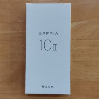 エクスペリア(Xperia)のstar666様ご予約品　Xperia 10 II(スマートフォン本体)