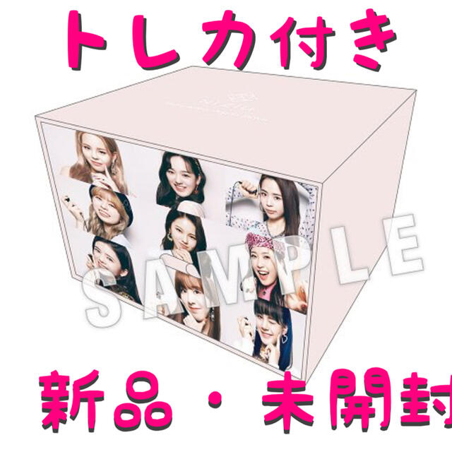 正規品販売! SONY - ×2 9形態 WithU盤 【桜もちさん専用】NiziU K-POP/アジア 正規品販売! SONY - ×2 9形態 WithU盤 【桜もちさん専用】NiziU K-POP/アジア
