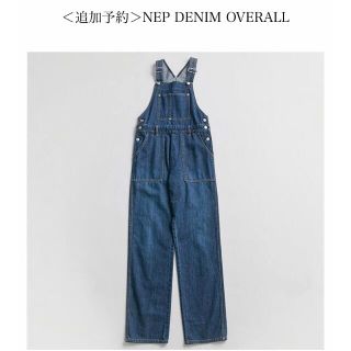 シンゾーン(Shinzone)のshinzone NEP DENIM OVERALL(サロペット/オーバーオール)