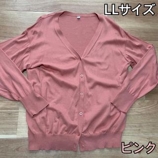 ユニクロ(UNIQLO)のユニクロ UVカットスーピマコットンVネックカーディガン ピンク(カーディガン)