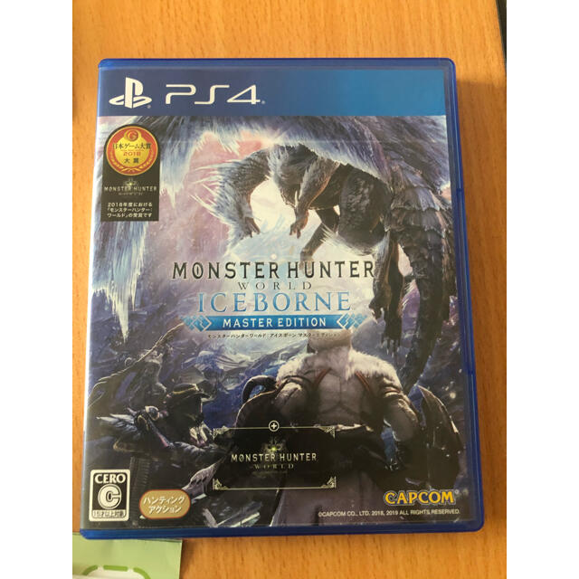 PlayStation4(プレイステーション4)のps4 monster hunter world iceborne エンタメ/ホビーのゲームソフト/ゲーム機本体(家庭用ゲームソフト)の商品写真