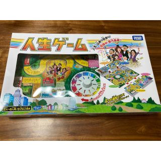 人生ゲームの通販 1 000点以上 エンタメ ホビー お得な新品 中古 未使用品のフリマならラクマ 人生ゲームの通販 1 000点以上 エンタメ ホビー お得な新品 中古 未使用品のフリマならラクマ