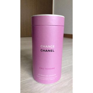 シャネル(CHANEL)のシャネル　チャンス オー タンドゥル バス タブレット(入浴剤/バスソルト)