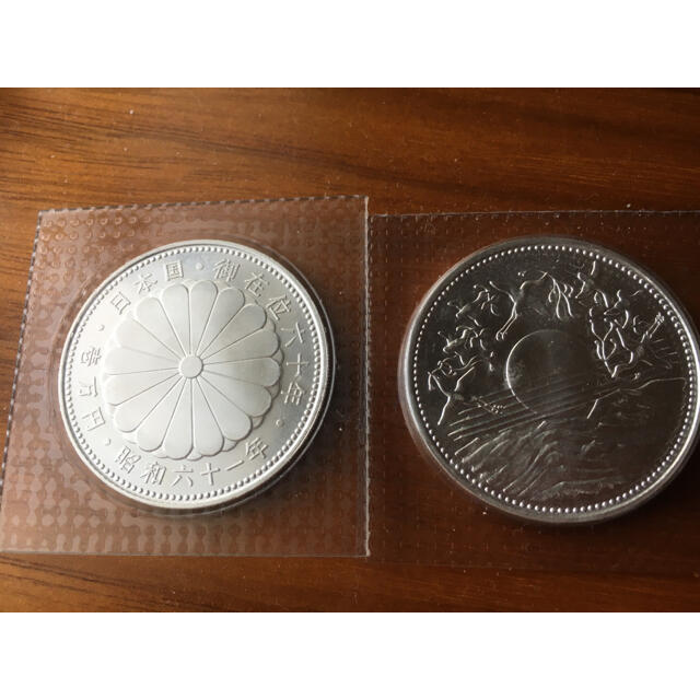 昭和天皇御在60年記念硬貨　専用美術品/アンティーク