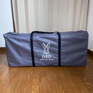 PcB様専用✢ディーオーディー DOD MA5-520 テントマット(テント/タープ)