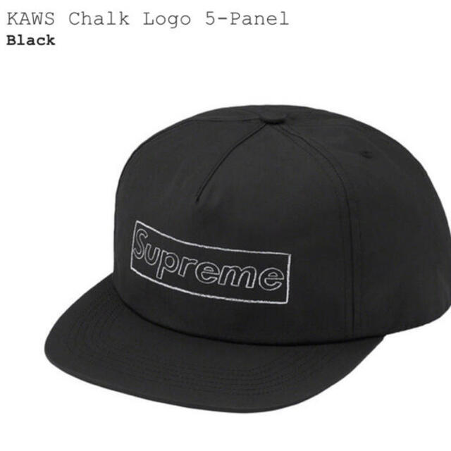 supreme KAWS cap 黒