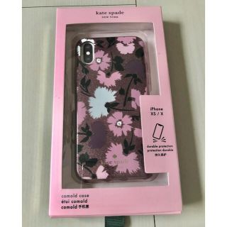 ケイトスペードニューヨーク(kate spade new york)のiPhoneケース X XS  新品未使用品(iPhoneケース)