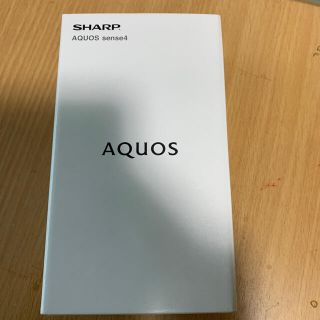 アクオス(AQUOS)のaquos sense 4 シルバー　無印(スマートフォン本体)