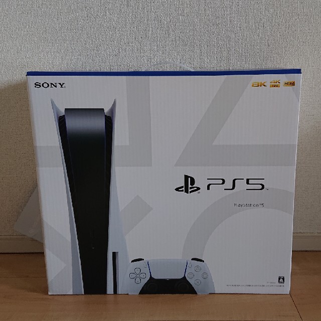 【新品・未開封】 PlayStation5 ﾃﾞｨｽｸﾄﾞﾗｲﾌﾞ搭載ﾓﾃﾞﾙ