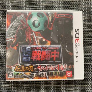 Bandai ワンピース アンリミテッドクルーズsp 3dsの通販 By じゅん S Shop バンダイならラクマ Bandai ワンピース アンリミテッドクルーズsp 3dsの通販 By じゅん S Shop バンダイならラクマ
