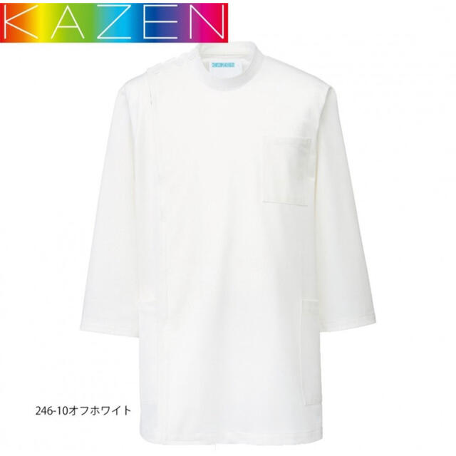 KAZEN(カゼン)の未開封新品】メンズケーシー白衣 Lサイズ アプロン(現カゼン)  7分袖 医務衣 メンズのメンズ その他(その他)の商品写真