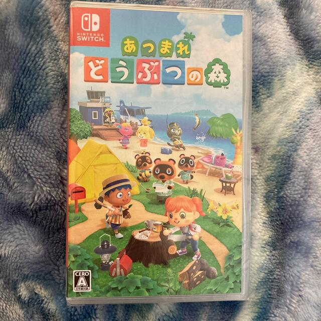 あつまれ どうぶつの森 Switch 新品未開封