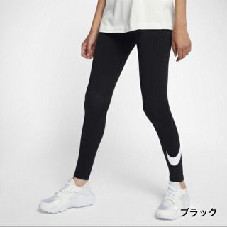 ナイキ(NIKE)のNIKE タイツ　Mサイズ　新品　未使用(カジュアルパンツ)