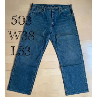 リーバイス(Levi's)のLevi's 503 w38 L33(デニム/ジーンズ)