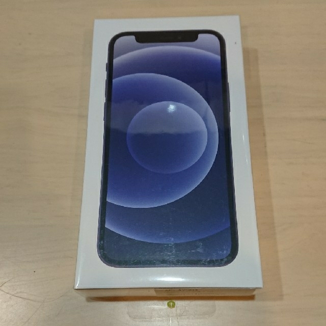 【新品・未開封】iPhone 12 mini  64GB ドコモ ブラック 黒