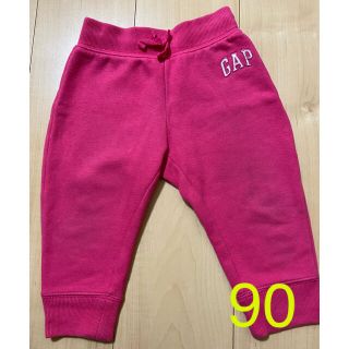 ベビーギャップ(babyGAP)のbaby GAP ピンク　ズボン　90(パンツ/スパッツ)