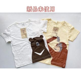 ムジルシリョウヒン(MUJI (無印良品))の（新品）無印良品 muji ベビー服 トップス Tシャツ 半袖(Tシャツ/カットソー)