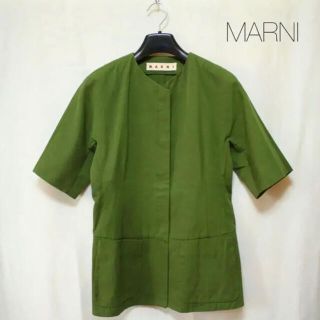 マルニ(Marni)のMARNI マルニ/ノーカラージャケット/40/ショートスリーブ/green(ノーカラージャケット)