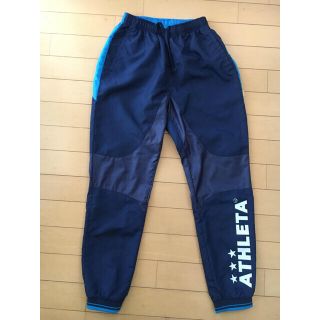 アスレタ(ATHLETA)のアスレタピステ下　150センチ(ウェア)