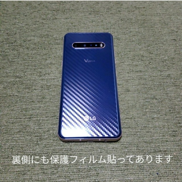 LG Electronics(エルジーエレクトロニクス)のLG V60 ThinQ 5G　●ソフトバンク　シムロック解除済 スマホ/家電/カメラのスマートフォン/携帯電話(スマートフォン本体)の商品写真