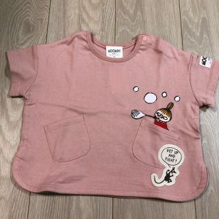 リトルミー(Little Me)のリトルミィ＊Tシャツ(Ｔシャツ)