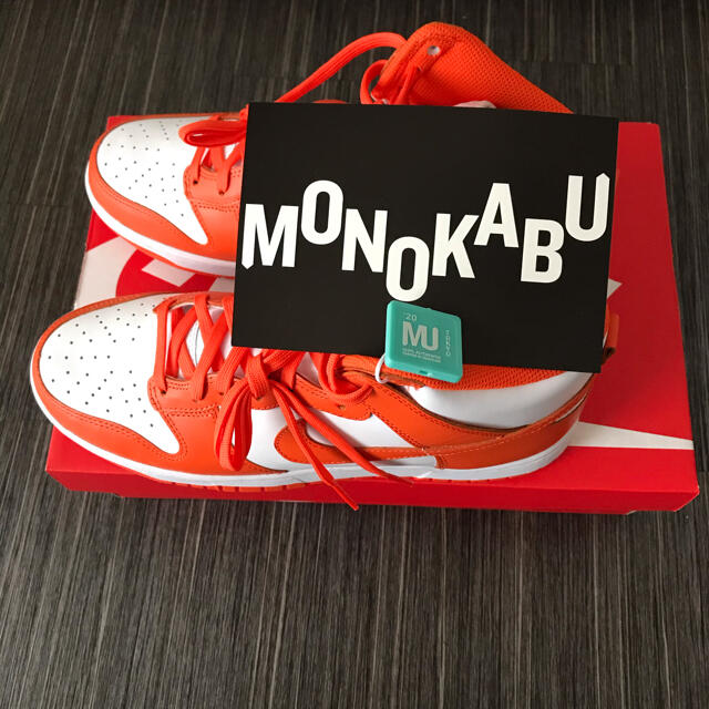 NIKE DUNK HIGH ORANGE BLAZE 28cm